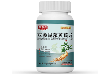 26年天津教师招聘第一批为市内六区＋滨海！